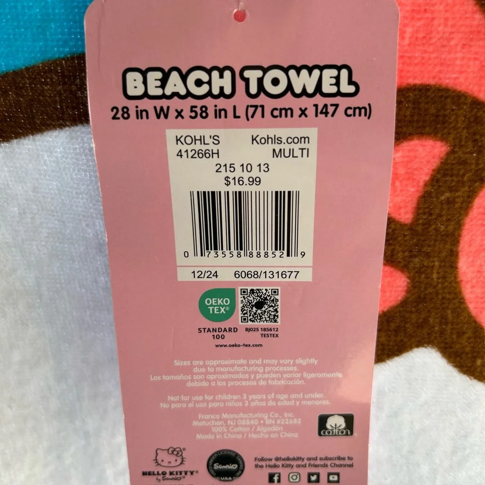 Hello Kitty Pink and White Beach Towel